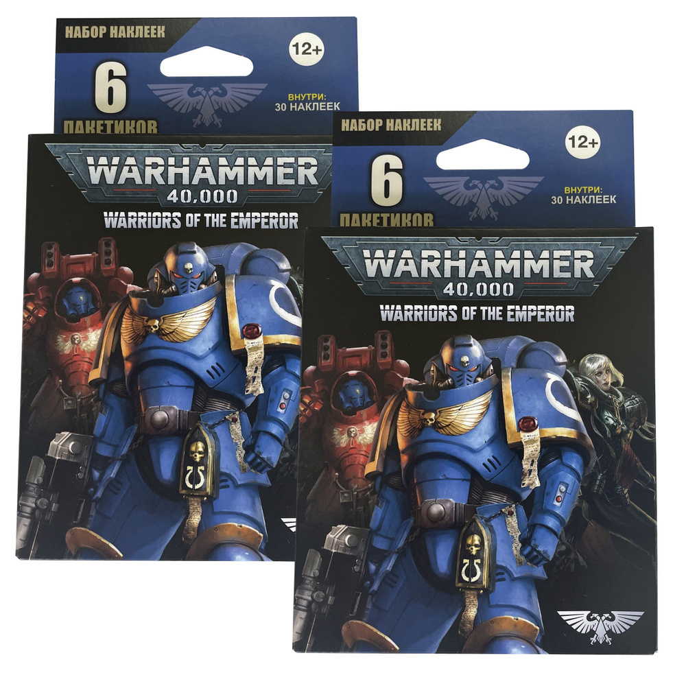PANINI / Наклейки Панини WARHAMMER 40000 12 пакетиков 60 наклеек ...