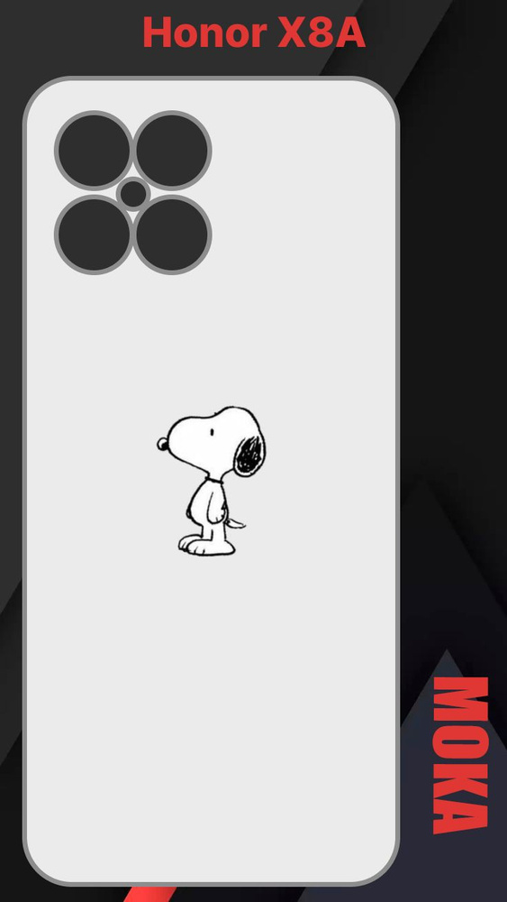 Чехол Honor X8a / Хонор Х8а с принтом #1