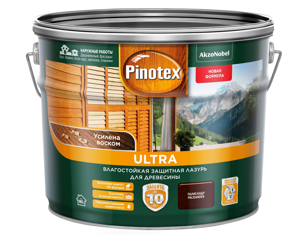 PINOTEX ULTRA лазурь защитная влагостойкая для защиты древесины до 10 лет палисандр (9 л) new  #1