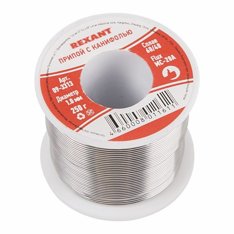 Припой с канифолью REXANT, 250 г, диаметр 1.0 мм, (олово 60%, свинец 40 ...