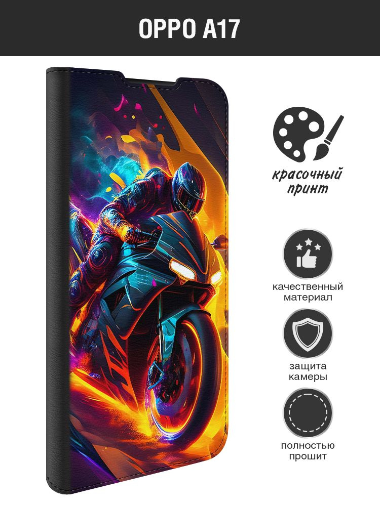 Чехол-книжка для Oppo A17/Оппо А17 DF oFlip-23 (black) Art2058 - купить ...