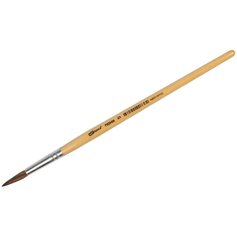 Кисть ПОНИ №5 круглая - купить с доставкой по выгодным ценам в интернет ...