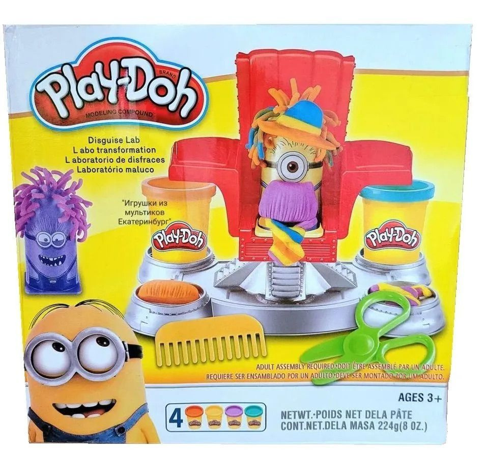 Набор для лепки Play-Doh 