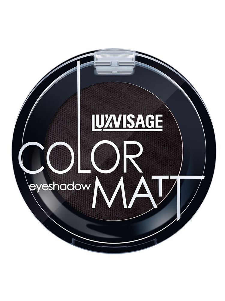 Матовые тени для век LUXVISAGE COLOR MATT тон 15 DEEP BLACK #1