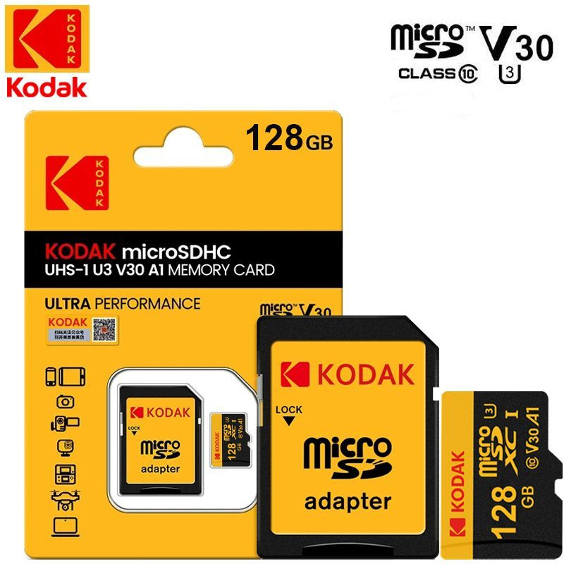 Карта памяти Kodak TFV30B 128 ГБ - купить по выгодным ценам в интернет ...