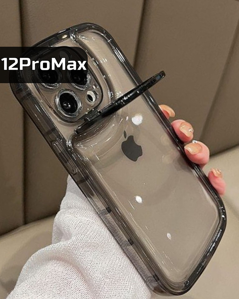 Чехол на iPhone 12 Pro Max Айфон 12 Про Макс с функцией подставки, Мистер  Гаджет - купить с доставкой по выгодным ценам в интернет-магазине OZON  (1009986186)