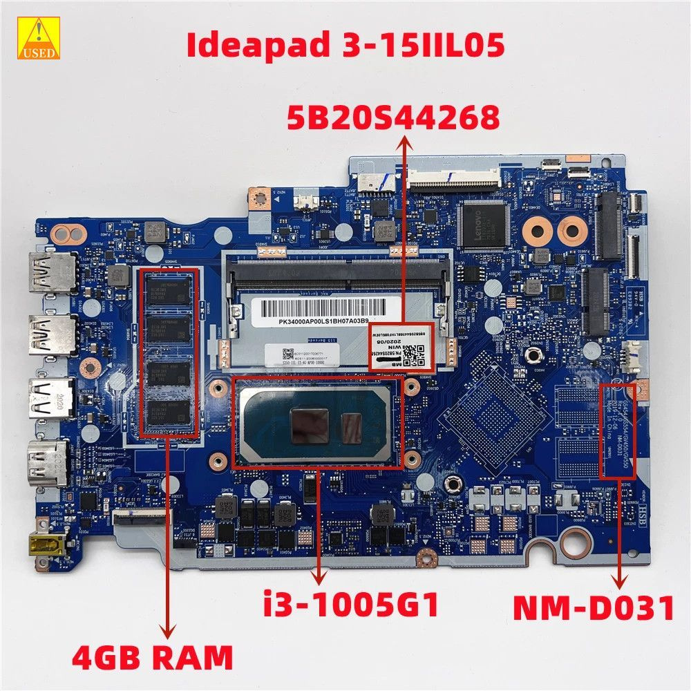 Материнская плата ноутбука Nm D031 для тестирования Lenovo Ideapad 3