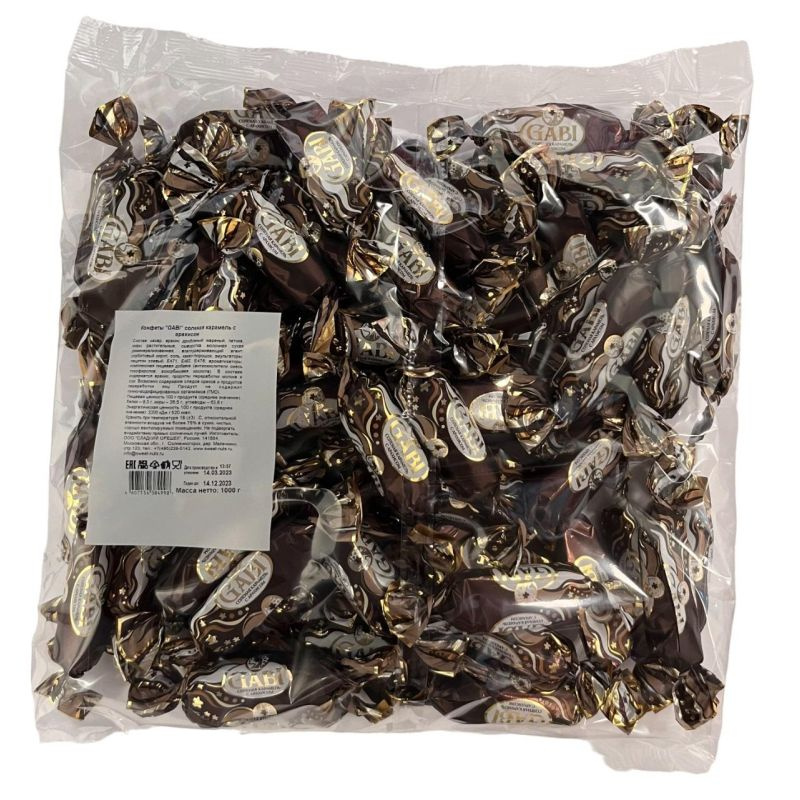 Gabi, Конфеты шоколадные, соленая карамель с арахисом, 1 кг - купить с ...