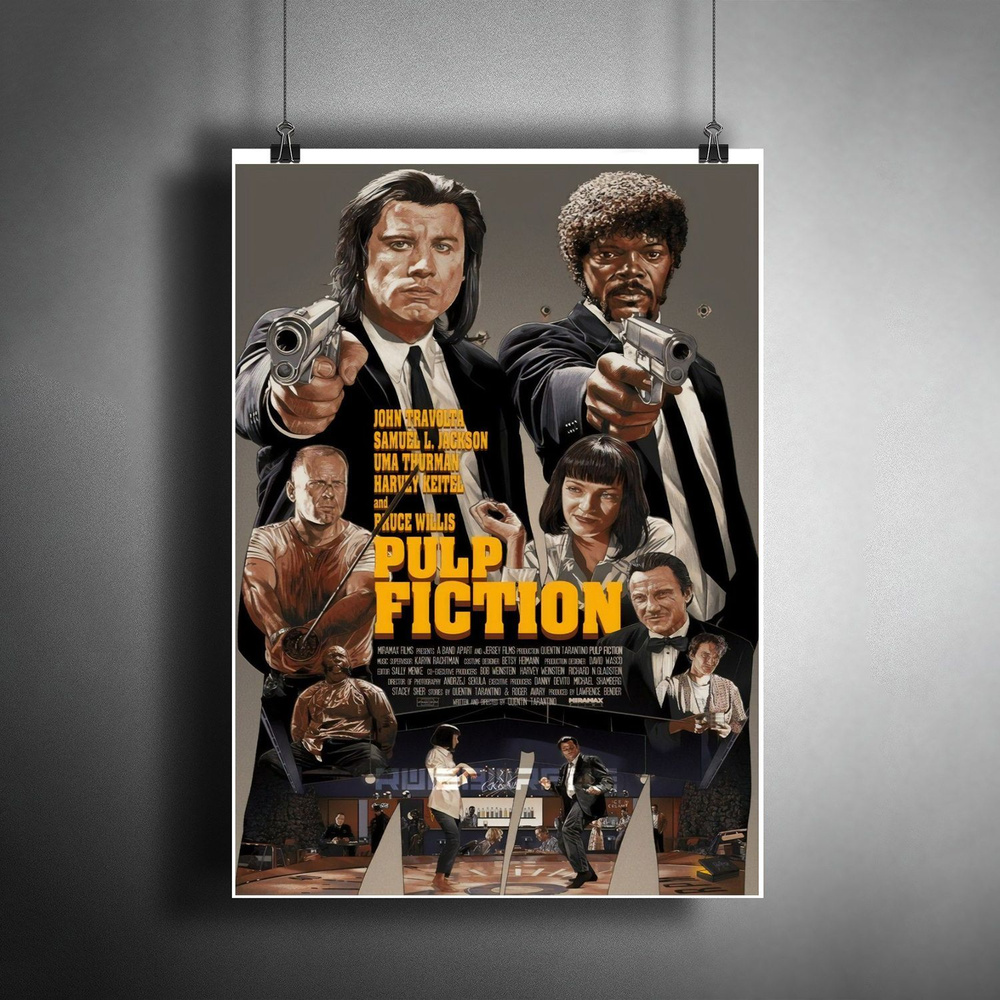 Постер плакат для интерьера "Фильм Квентина Тарантино: Криминальное чтиво. Pulp Fiction" / Декор дома, #1