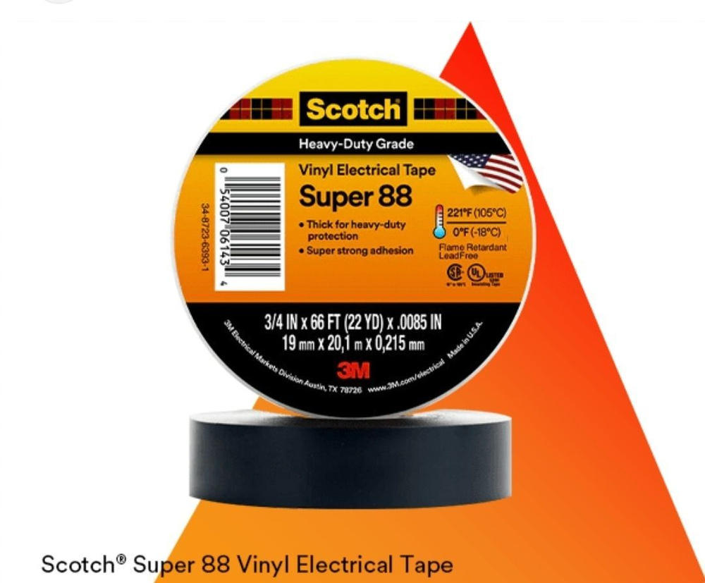 Изолента высшего класса 3М Scotch Super 88 #1