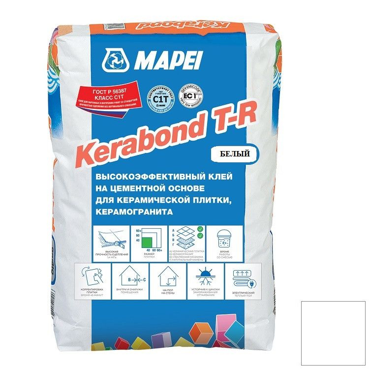 Клей для плитки и керамогранита Mapei Kerabond T-R белый 25 кг #1