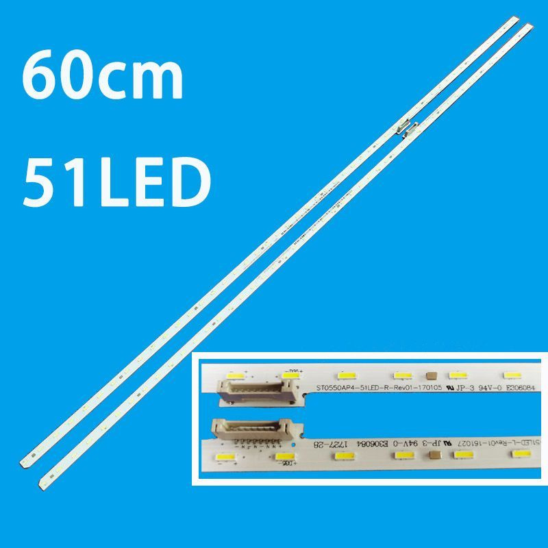 LЕD подсветка SТО550АР5 для ТВ KD 55XE7077 KD 55XE7096 KD 55XE7002 KD ...
