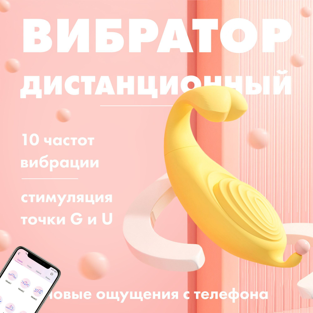 Проститутки