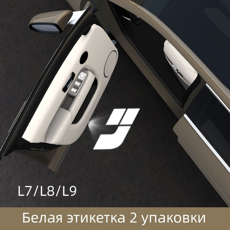 Люстра #1