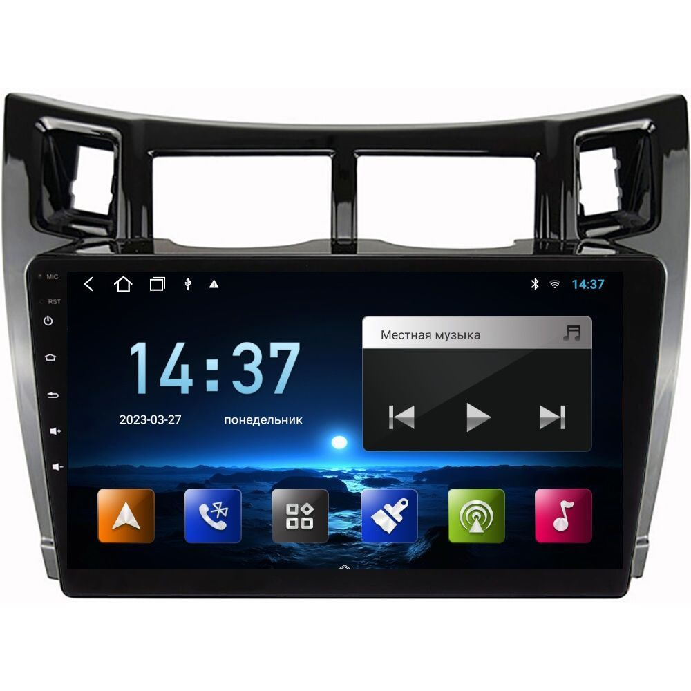 Магнитола Epic 9270 Toyota Yaris 2005-2012 - Android 12 - IPS экран - DSP2  DIN - купить в интернет-магазине OZON с доставкой по России (918590539)