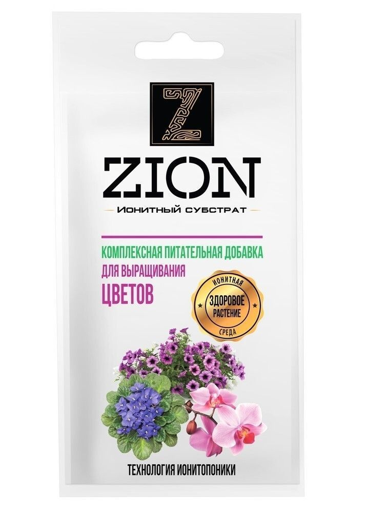 Цион 30г для цветов(саше) купить на OZON по низкой цене (1037046281)