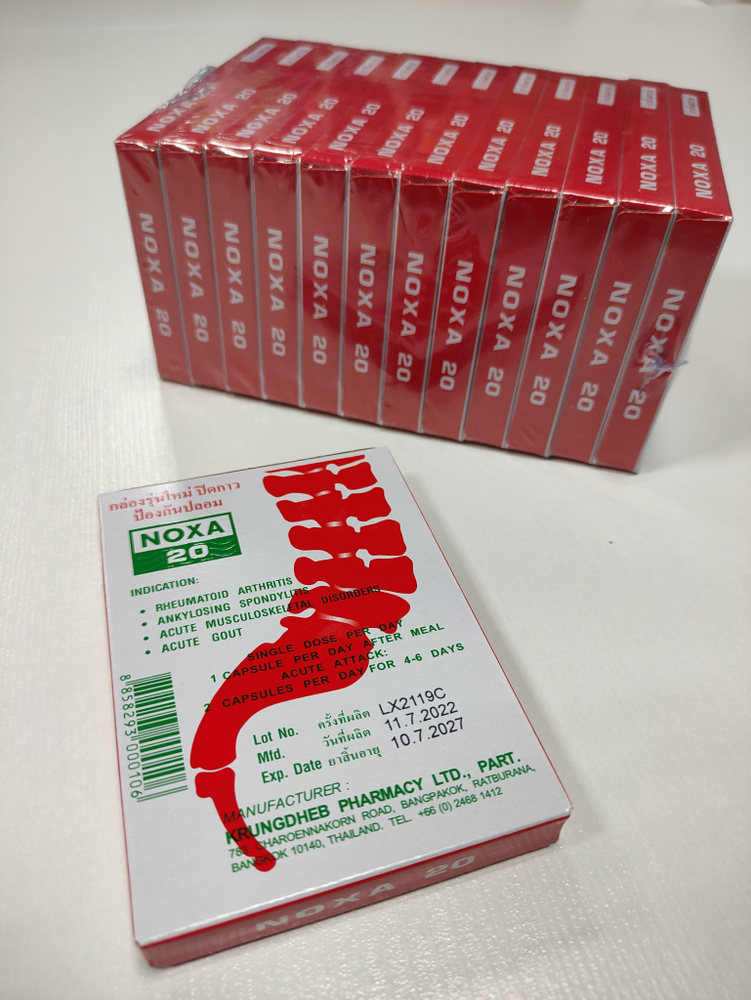 Noxa таблетки. Капсулы noxa отзыв. Таблетки китайские noxa 20. Капсулы от боли в суставах noxa 20. Капсулы noxa отзыв.
