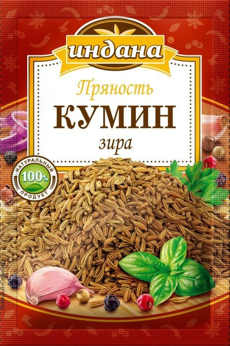 Приправа ИНДАНА КУМИН зира , 15 г * 20 шт. - купить с доставкой по ...