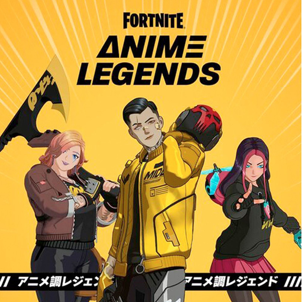 Fortnite Anime Legends Pack Nintendo Switch Цифровая версия Eu купить с доставкой по 6460