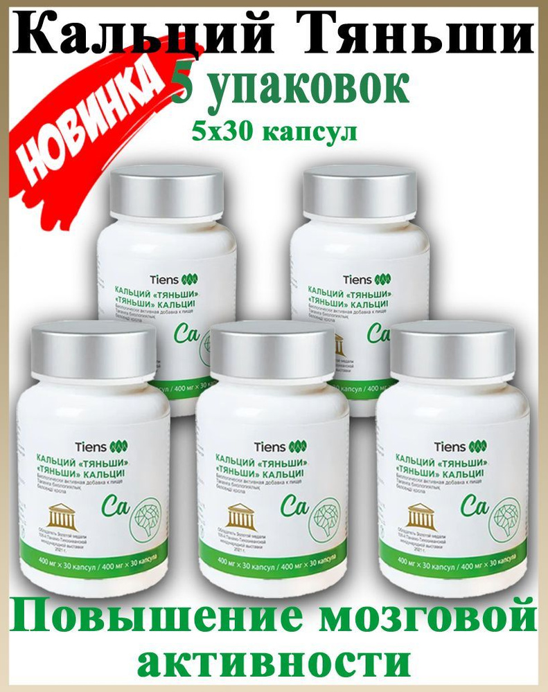 Tarana gumral vidyo sexy