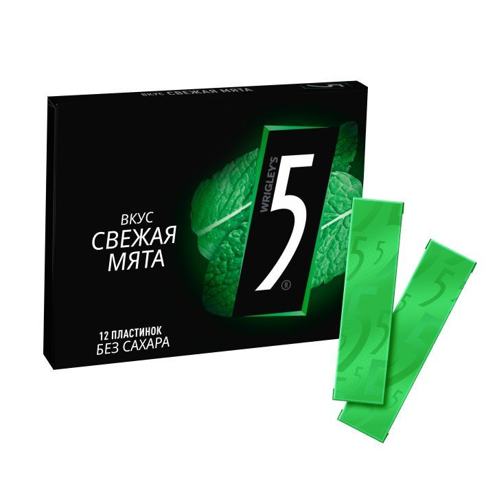 Жевательная резинка Wrigley's 5 Electro Свежая мята, без сахара, 31,2 г  #1