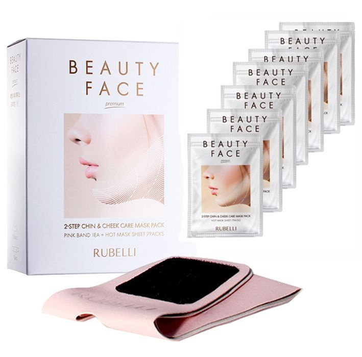 Набор для подтяжки контура лица Rubelli Beauty Face (бандаж+7 масок ...
