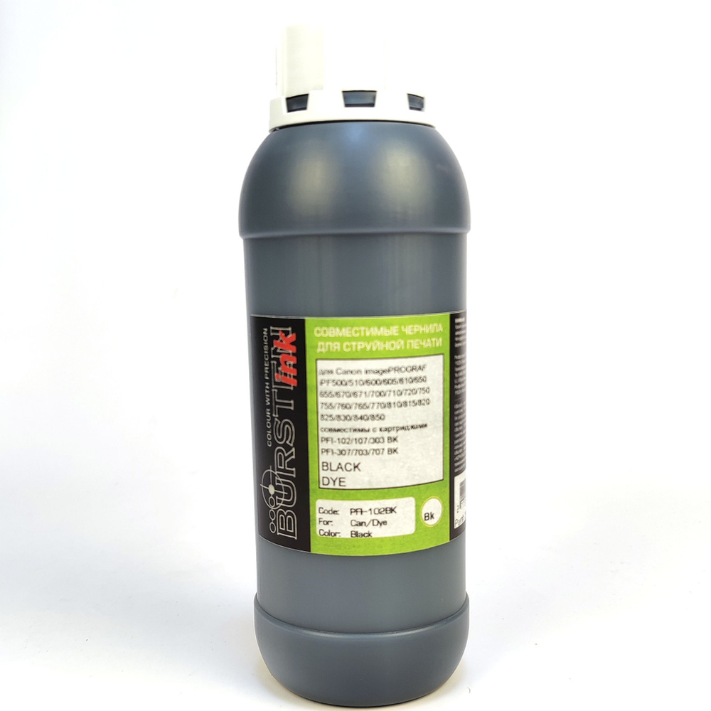 Черные чернила для Canon imagePROGRAF iPF605, iPF710, iPF750, iPF760, iPF765, iPF510, iPF670, iPF770, #1