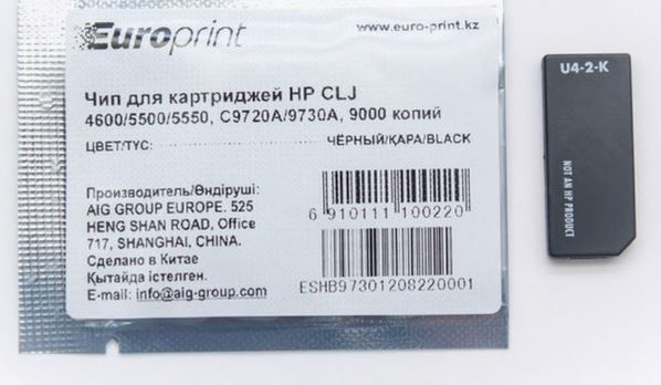 Чип Europrint HP C9720A/9730A #1