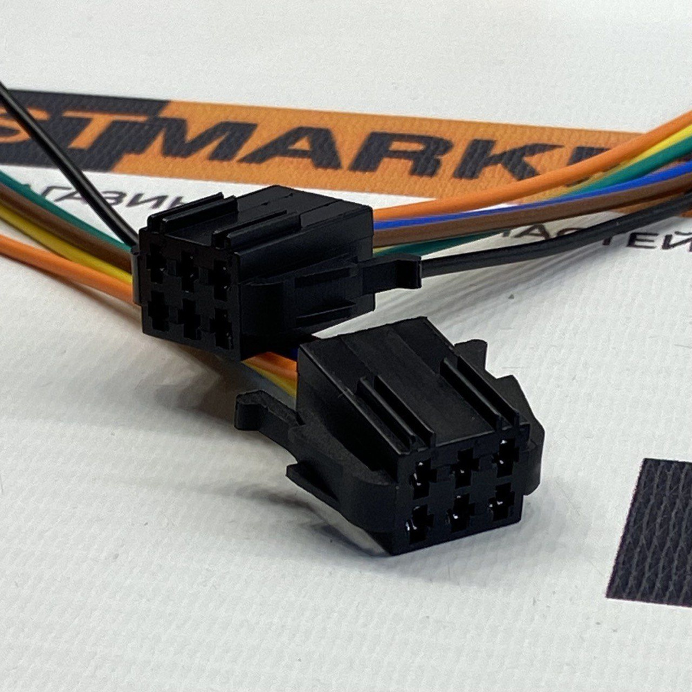 Колодка (фишка) разъем жгута задних фонарей Калина, Приора, Гранта 2шт ...