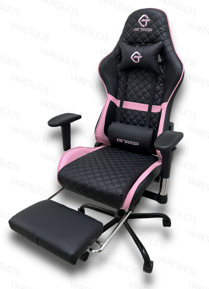 Likeregal gaming online chair pink