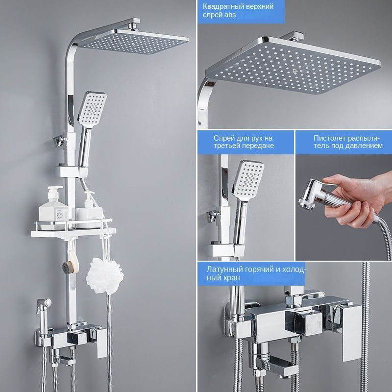 Lighting Душевой комплект Стойка душевая с тропическим душем и ...