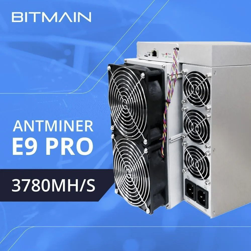 ASIC майнер Bitmain Antminer E9 PRO - купить с доставкой по выгодным ...