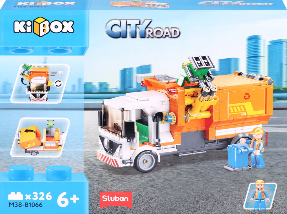 Конструктор KIBOX Мусоровоз, 326 деталей / Игрушка развивашка для ...