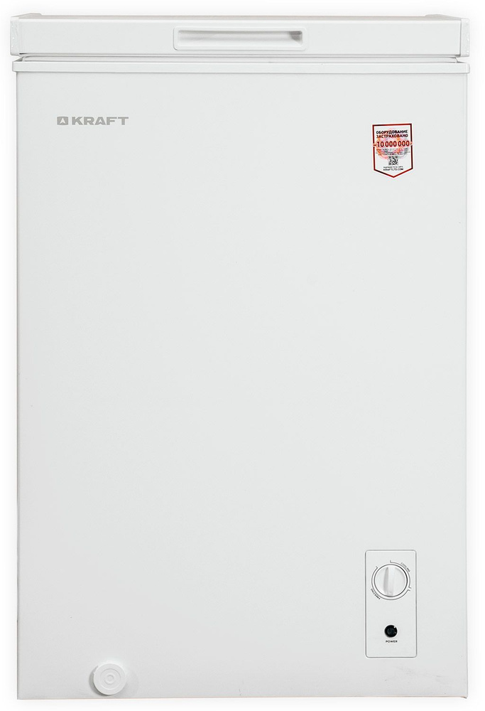 Морозильный ларь kraft 102qx. Морозильный ларь kraft 102qx. Морозильный ларь kraft bd (w)-152 qx. Морозильный ларь kraft 102qx. Ларь kraft bd (w)-102qx.