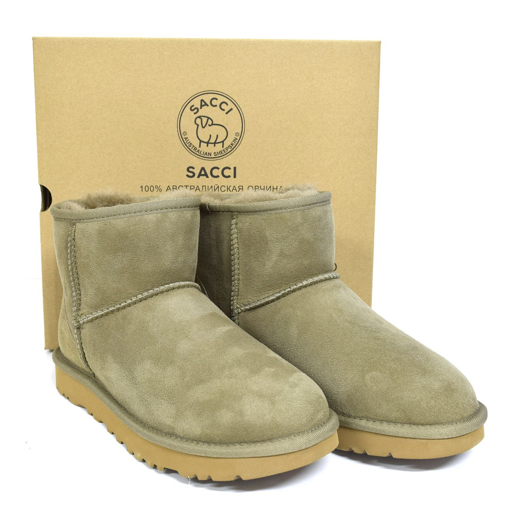 Угги SACCI #1