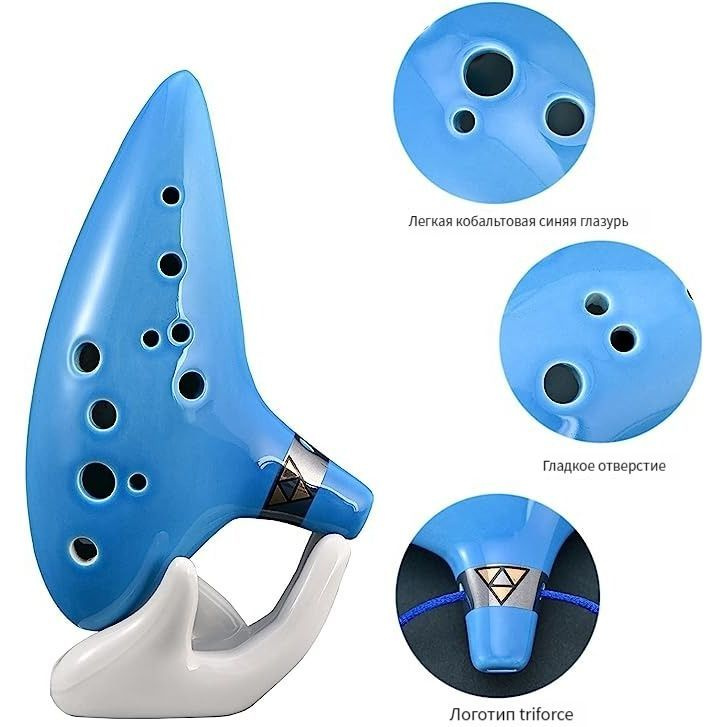 Духовые инструменты Керамическая окарина с 12 отверстиями Alto C ...