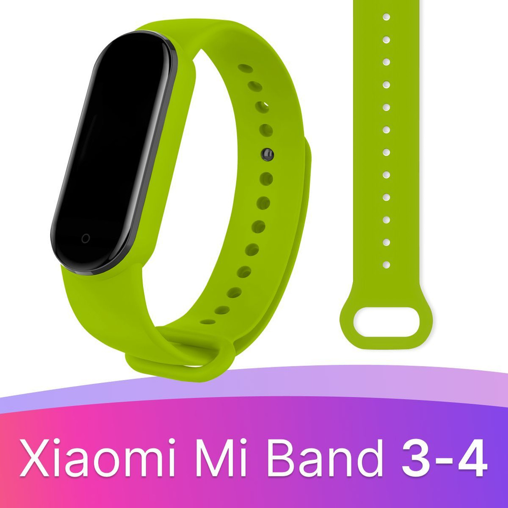 band xiaomi 3