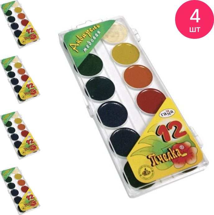 Акварельные краски Гамма Пчелка медовые, без кисточки, палетка 12 ...