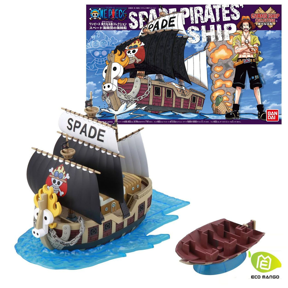 Фигурка Bandai Hobby One Piece Grand Ship Пикирующие пираты 13 см Версия. -  купить с доставкой по выгодным ценам в интернет-магазине OZON (1075869575)