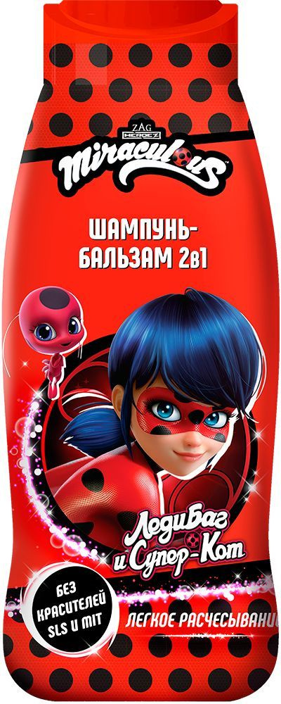 Бальзам для губ MIRACULOUS Бальзам для губ Леди Баг