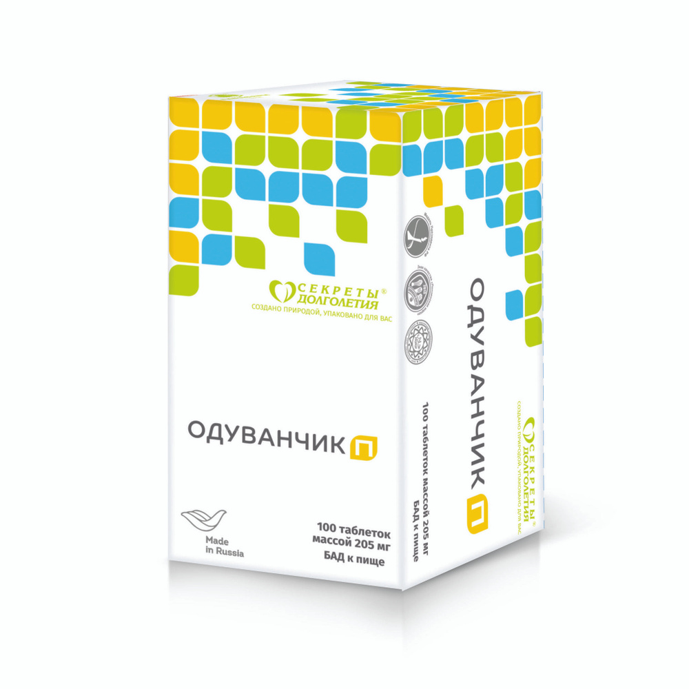 Одуванчик П таб. № 100 - оздоровление суставов, жизнь без артрита и артроза  - купить с доставкой по выгодным ценам в интернет-магазине OZON (1080843983)