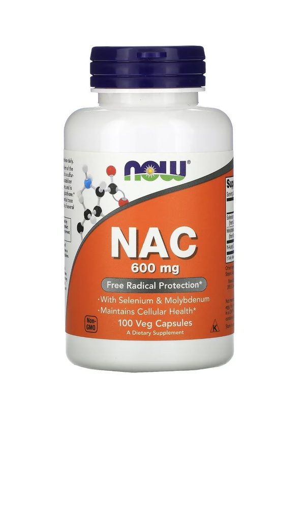 N-Ацетил-L-Цистеин NOW NAC 600 mg 100 капсул - купить с доставкой по ...
