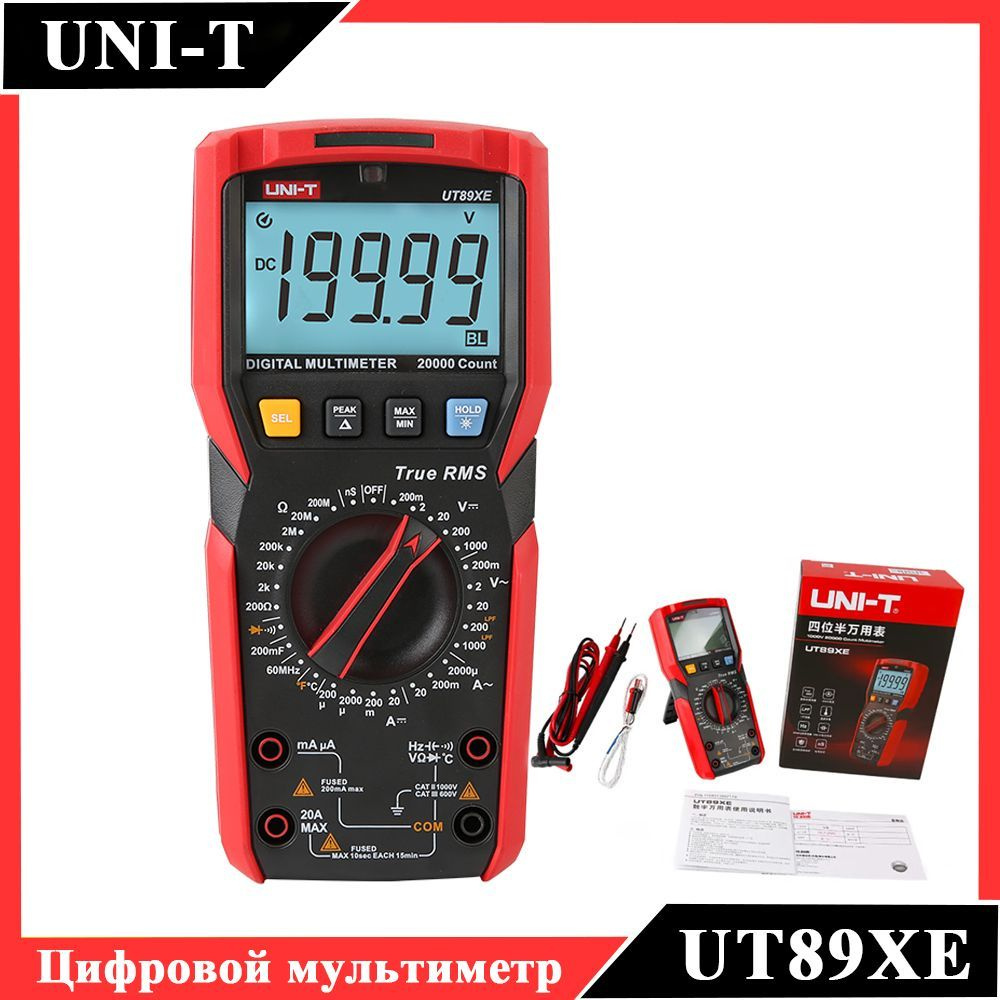 UNI-T UT89XE Мультиметр профессиональный цифровой измеритель вольтметра .