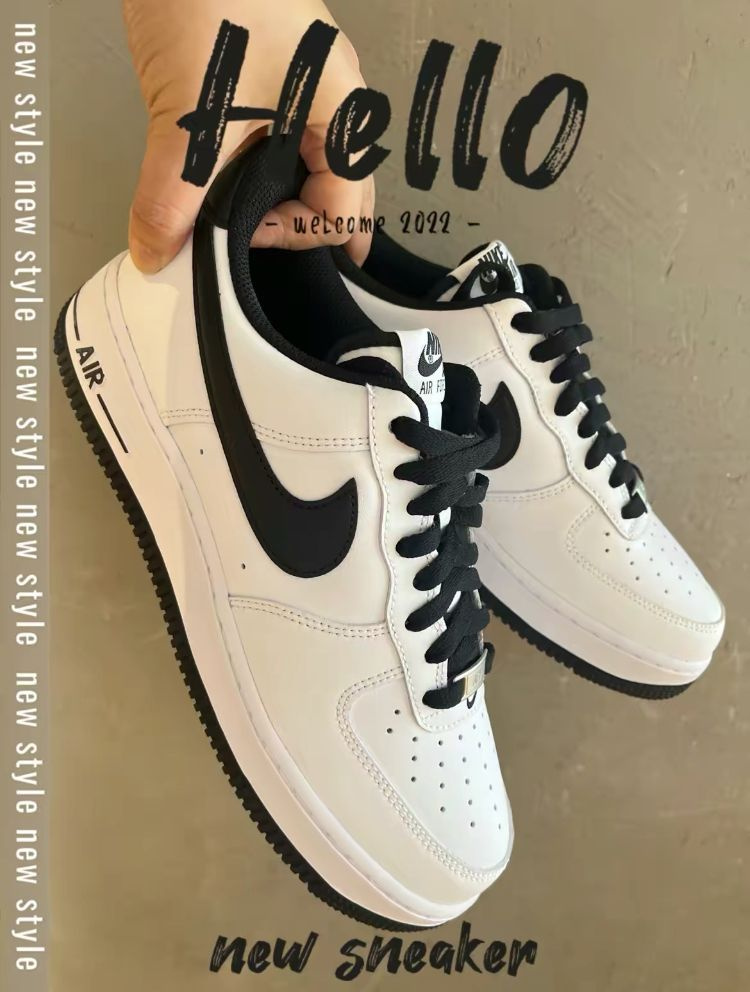 Nike Air Force 1 OZON 1511380221