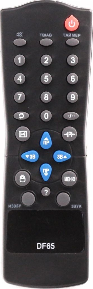 Пульт ДУ AKAI DF-65 - купить по выгодной цене в интернет-магазине OZON ...