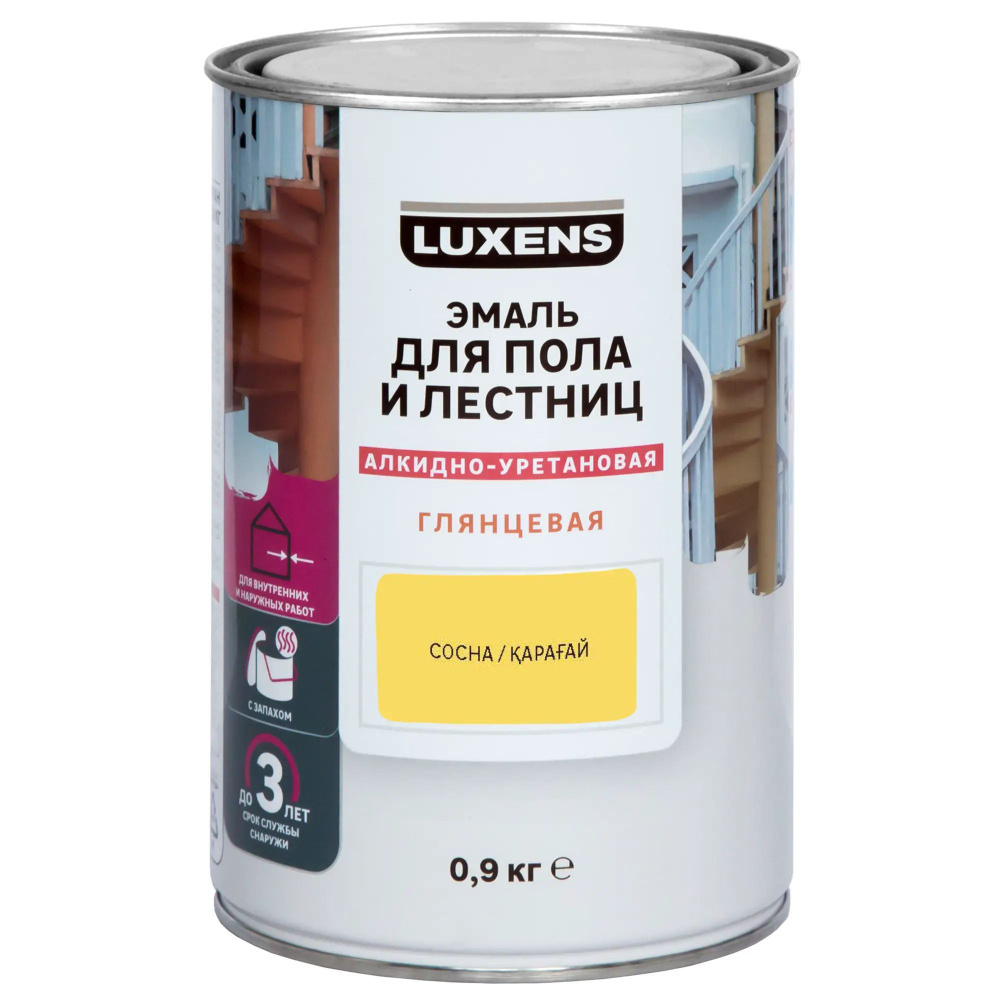 Эмаль для пола и лестниц алкидно-уретановая глянцевая Luxens цвет сосна 0.9 кг  #1