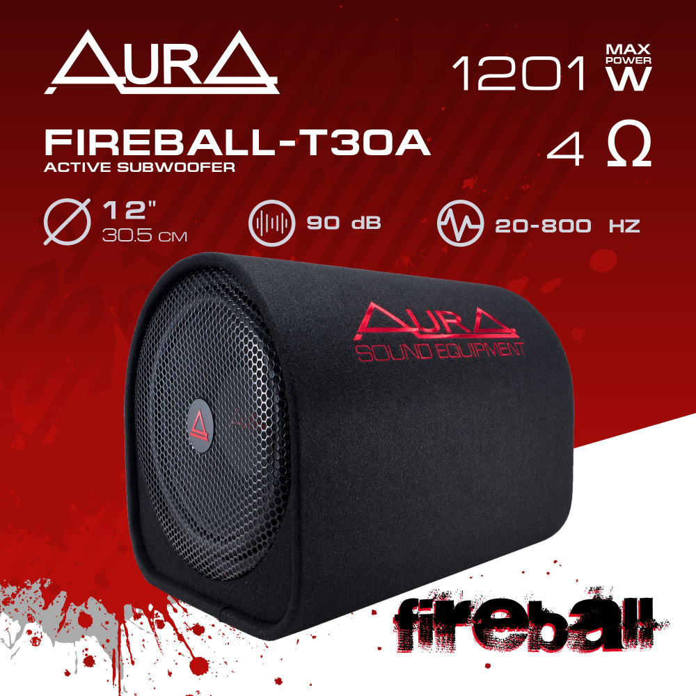 Активный сабвуфер AurA SW-T30A #1