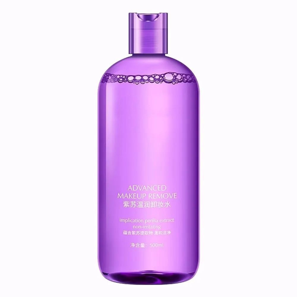 Средство для снятия макияжа - купить с доставкой по выгодным ценам в ...