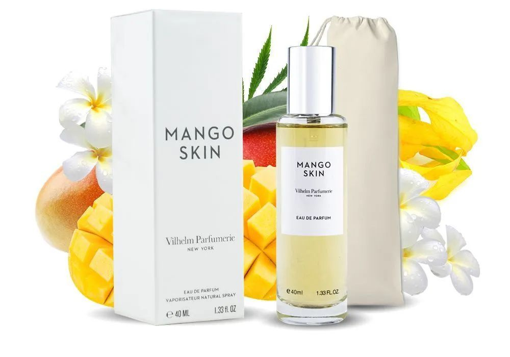 Fragrance World Mango Skin Вода парфюмерная 40 мл (1093097568)