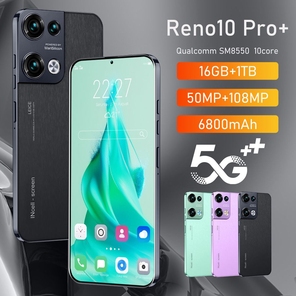 Смартфон Renault 10 Pro+/Русская версия/Мобильный телефон/Android 13/Google/Gifts/Games/Music  Video/Talkie/NFC/4G/5G - купить по выгодной цене в интернет-магазине OZON  (1094023604)